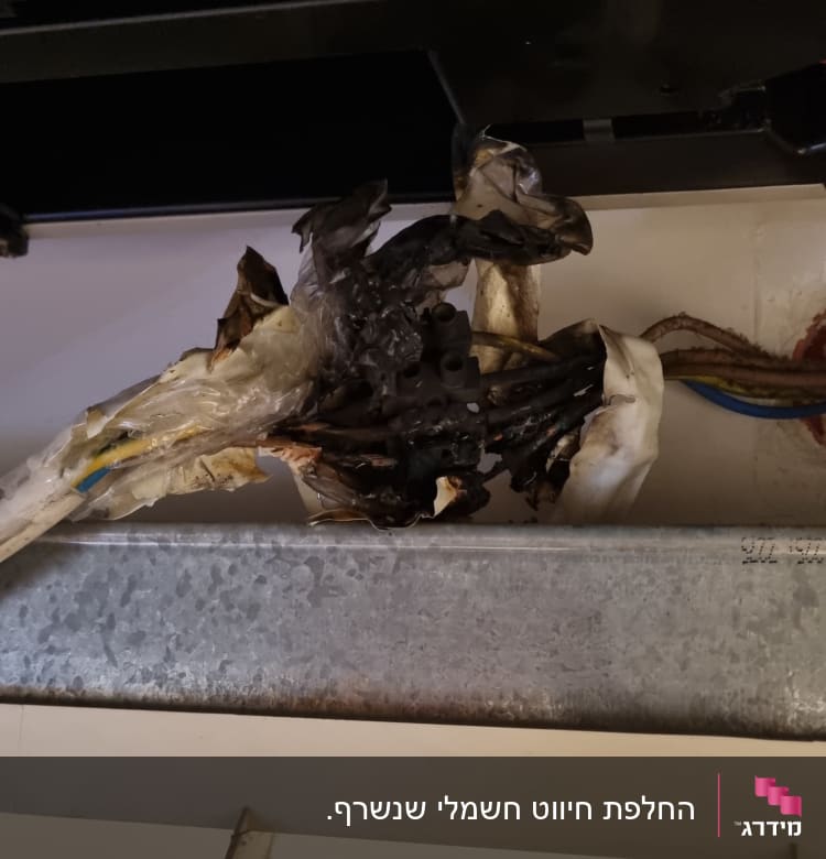 חוטים שרופים במזגן עם בידוד פגום